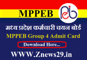 MPPEB Group 4 Admit Card