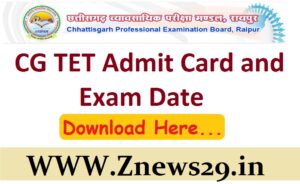 CG TET Admit Card 
