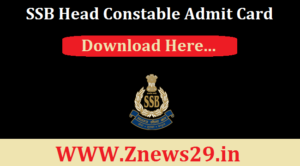 SSB Head Constable Admit Card