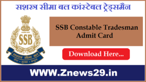 SSB Constable Tradesman Admit Card