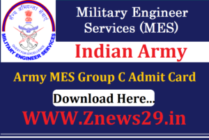Army MES Group C Admit Card